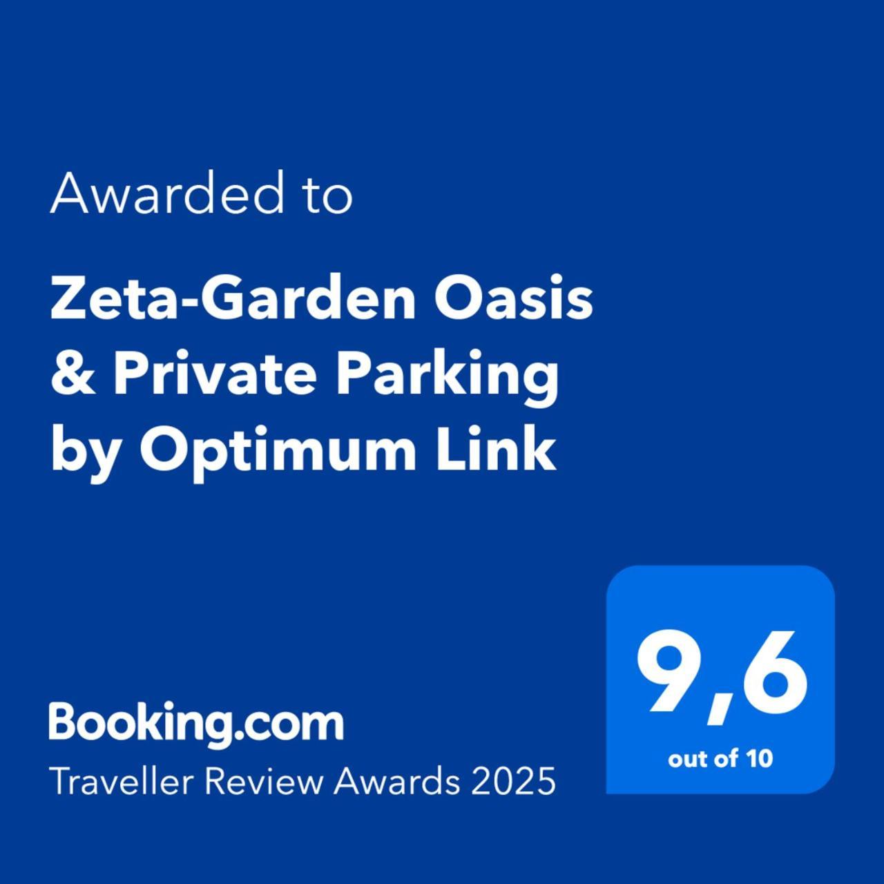 カテリーニZeta-Garden Oasis & Private Parking By Optimum Linkアパートメント エクステリア 写真